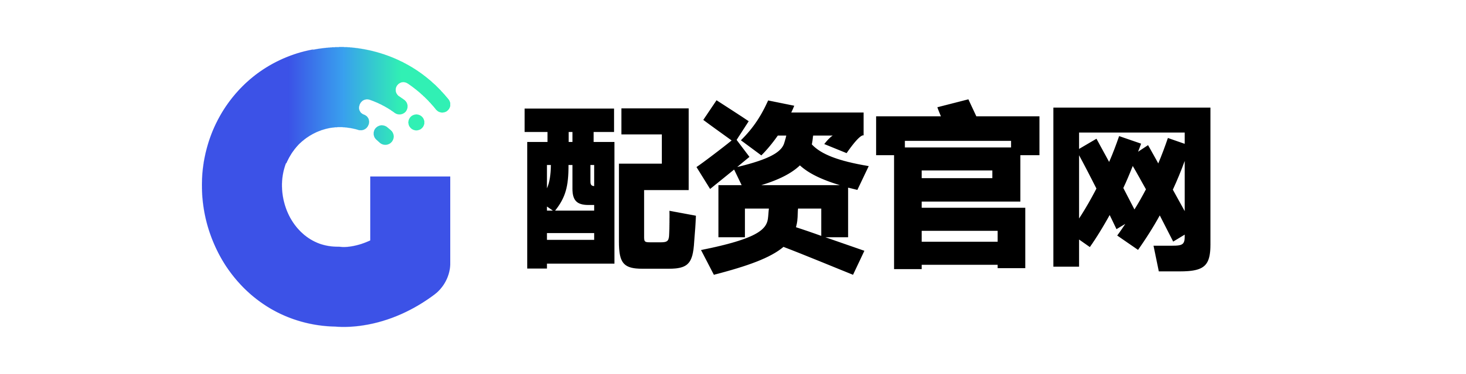 翻翻配资