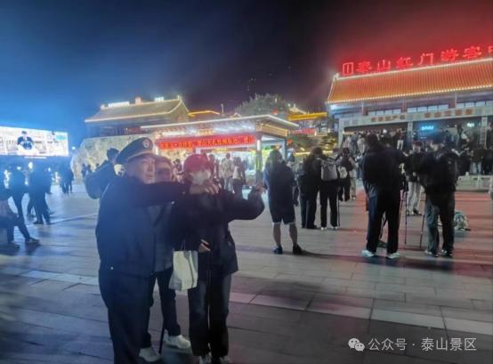 兴盛网 这个五一, 泰山用贴心服务“圈粉”游客