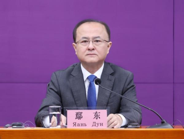 千金策略 商务部：去年中蒙贸易额同比增长10.1%  创历史新高