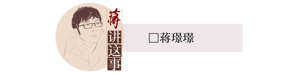 恒牛网 对涉“帮信罪”在校生依法从宽，重申了刑法的审慎与谦抑｜封面评论