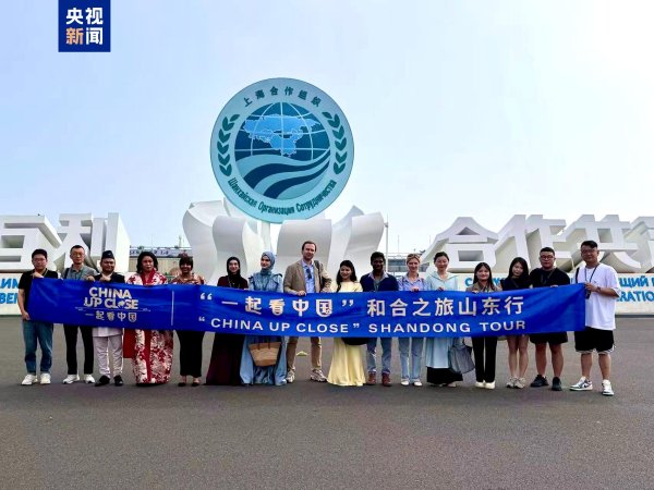 牛金所配资 山海之城展新姿&#32;传递蔚蓝“和合”声音